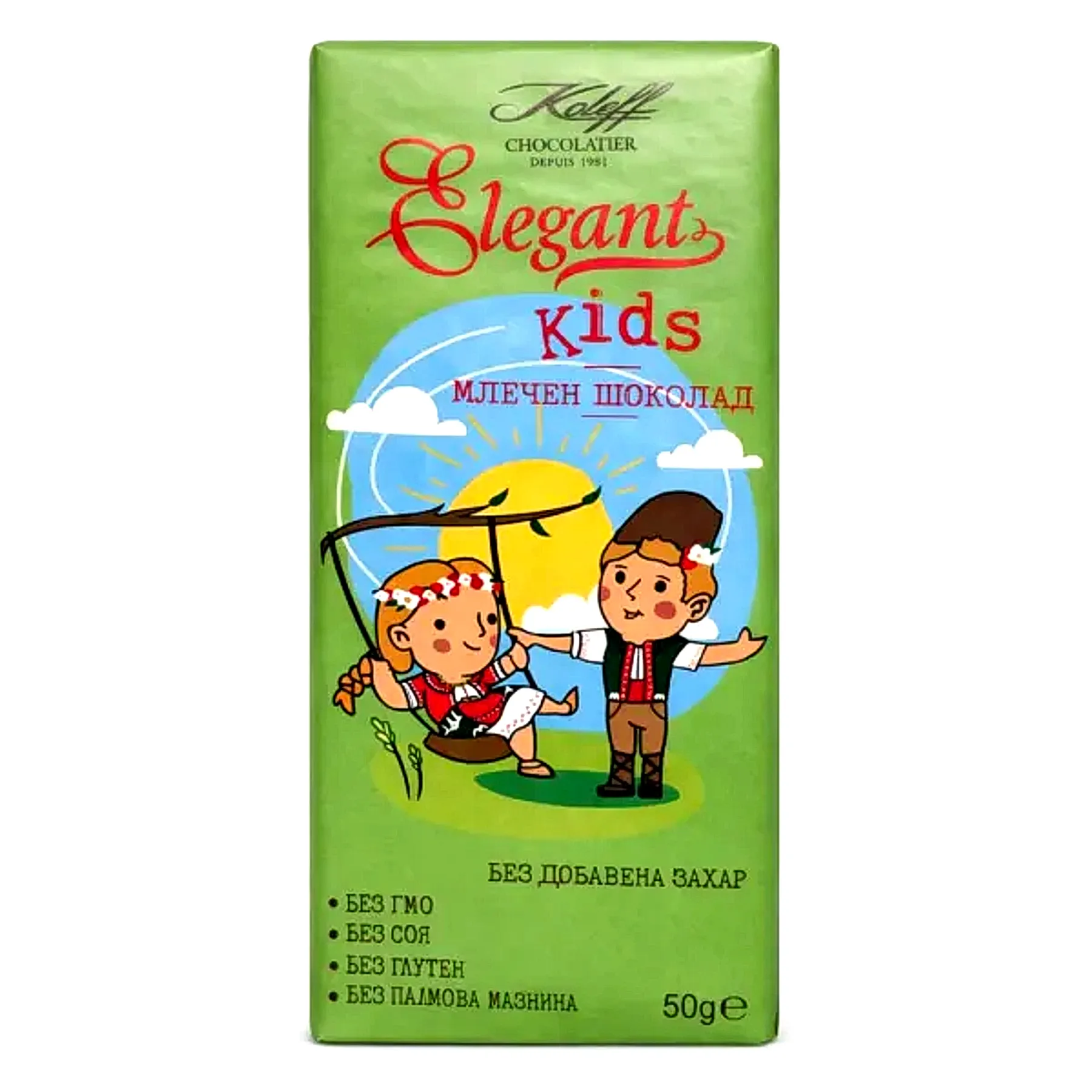 Koleff Chocolatier Elegant Kids milk chocolate packaging - no sugar added, 50 g