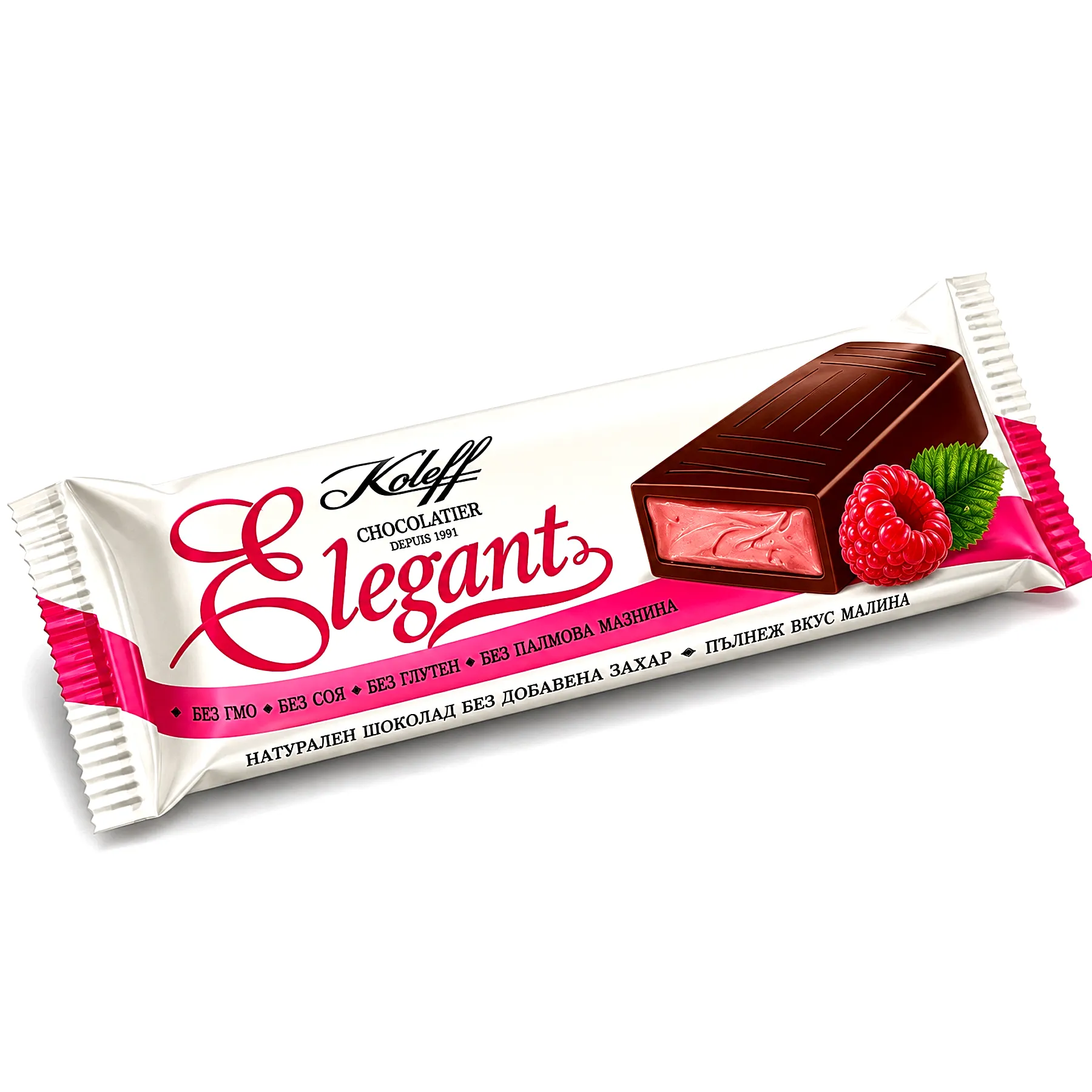 Koleff Chocolatier Elegant fine milk chocolate with raspberry filling packaging - no sugar added, 50 g