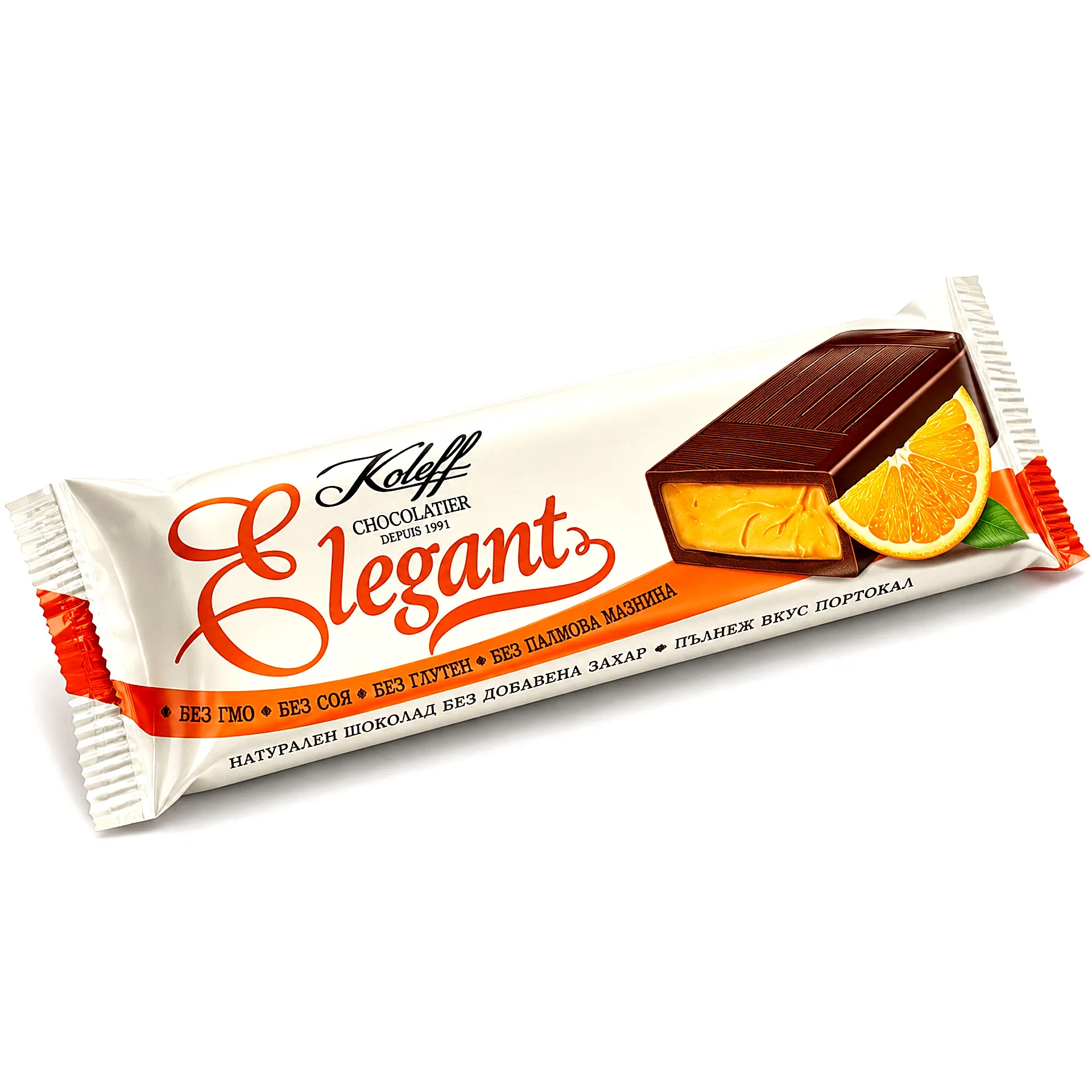 Koleff Chocolatier Elegant dark chocolate with orange filling packaging - no sugar added, 50 g